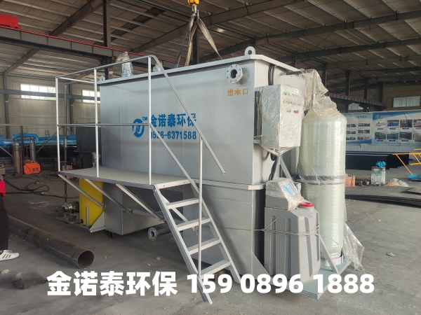广元集成式一体化净水器