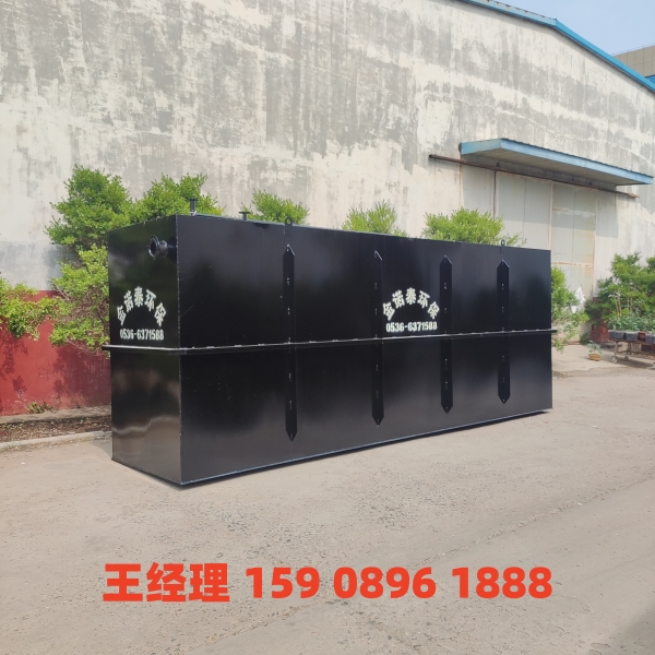 广元地埋式一体化污水处理设备