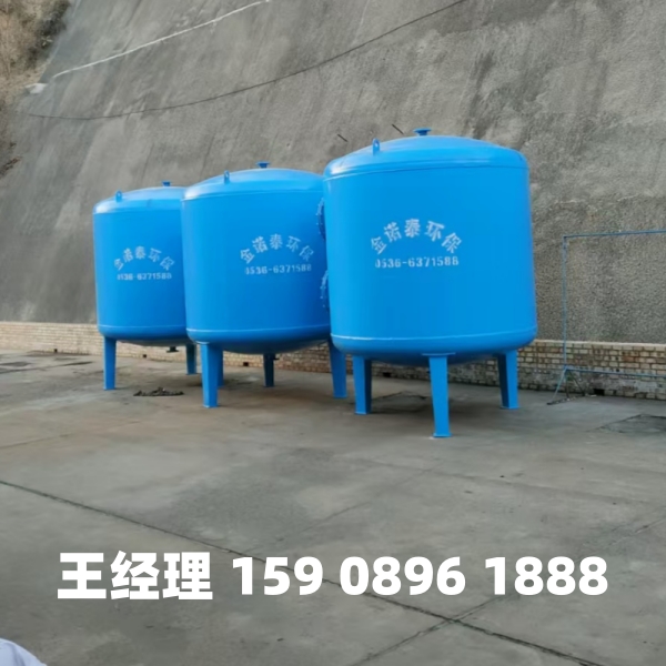 广元多介质过滤器