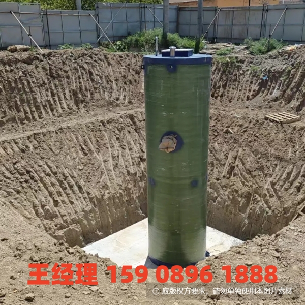 广元地埋式一体化污水提升泵站